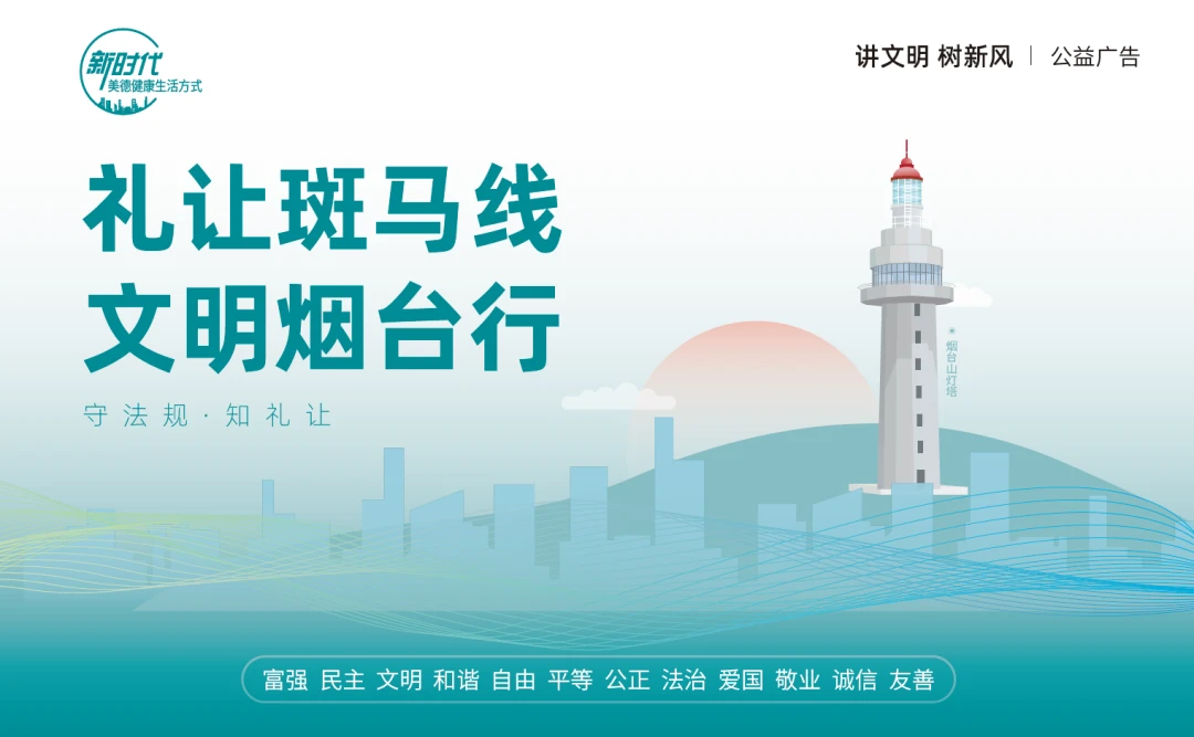 如何为篮球教练提供持续的专业辅导_1