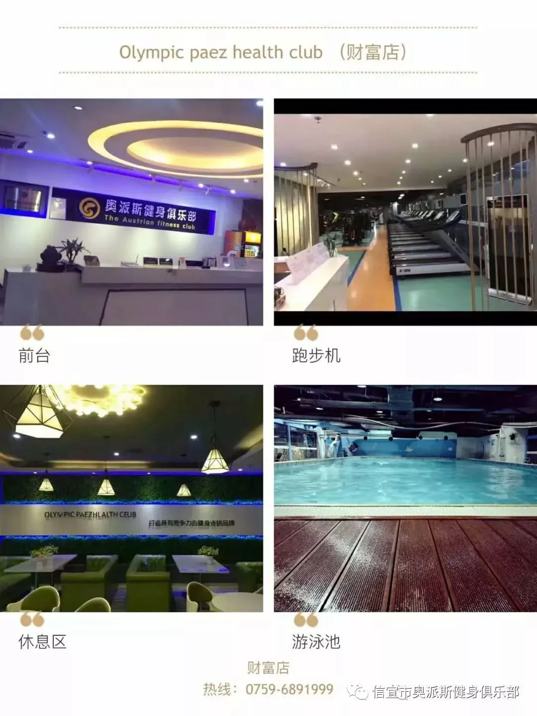 大学篮球队员如何从友谊赛中受益_1